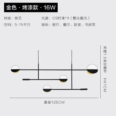 DecorBites™ Geometric Iron Pendant Lamp for Home Decor and Lighting