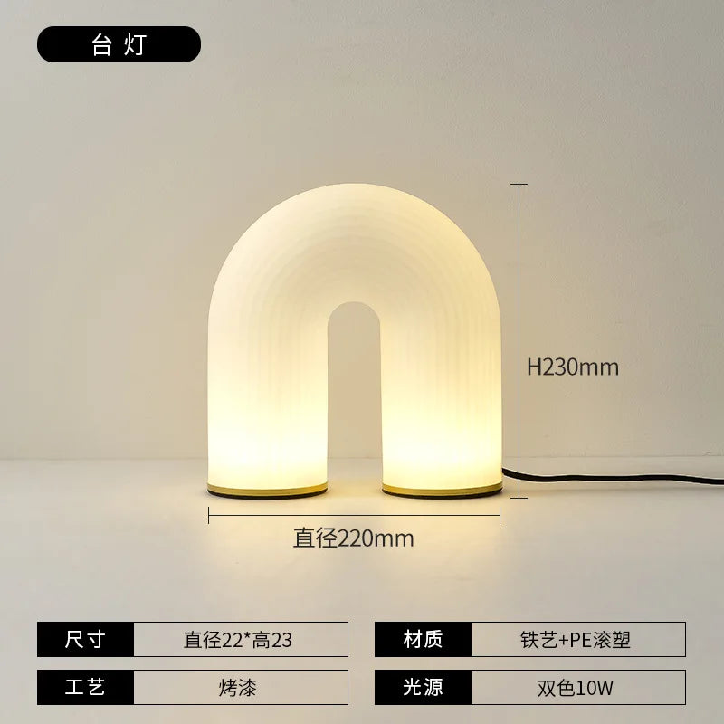 DecorBites™ French Cream U-shaped Floor Lamp, Nordic Minimalism LED Light for Home Decor