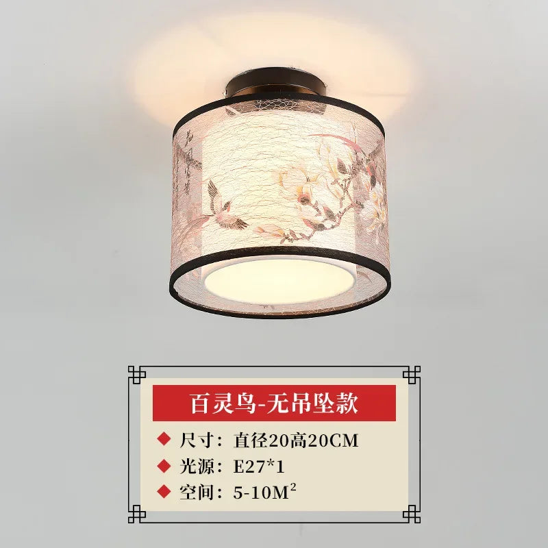Lotus Corridor Ceiling Lamp