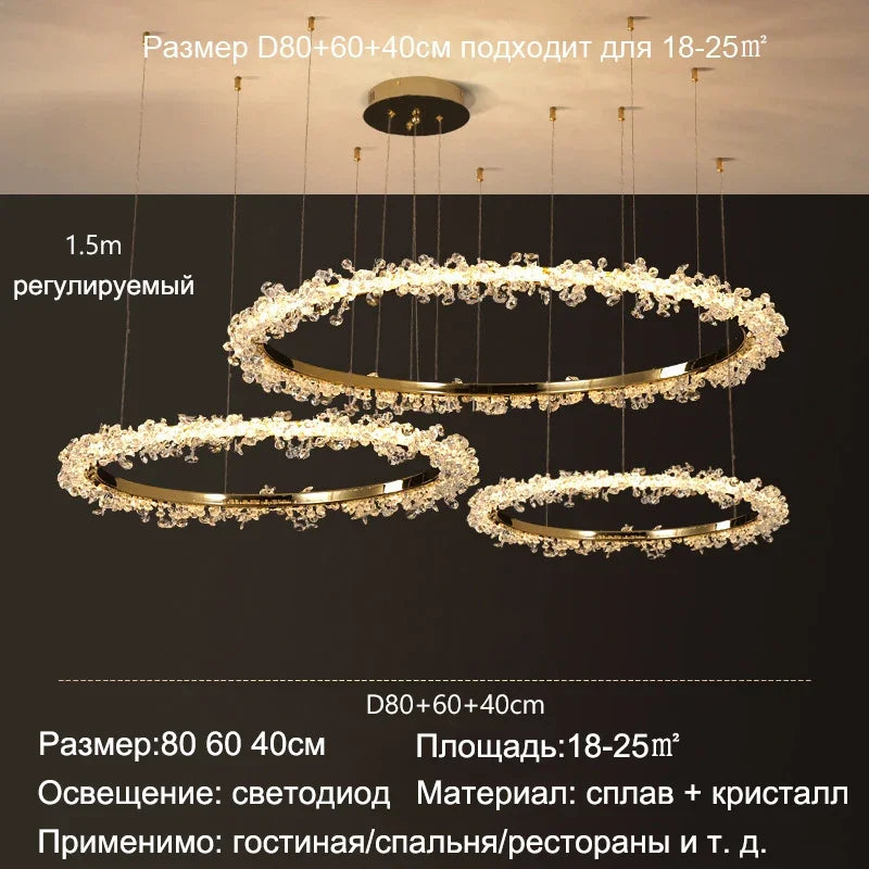 Gold Crystal LED Chandelier 4-Ring Design