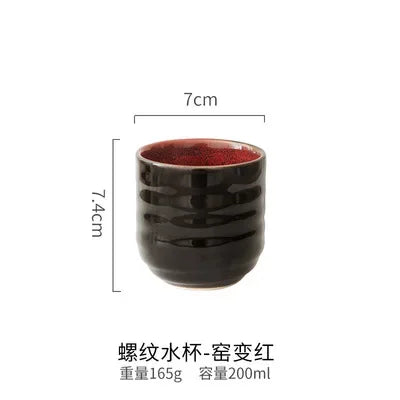 Porcelain Japanese Tea Mug