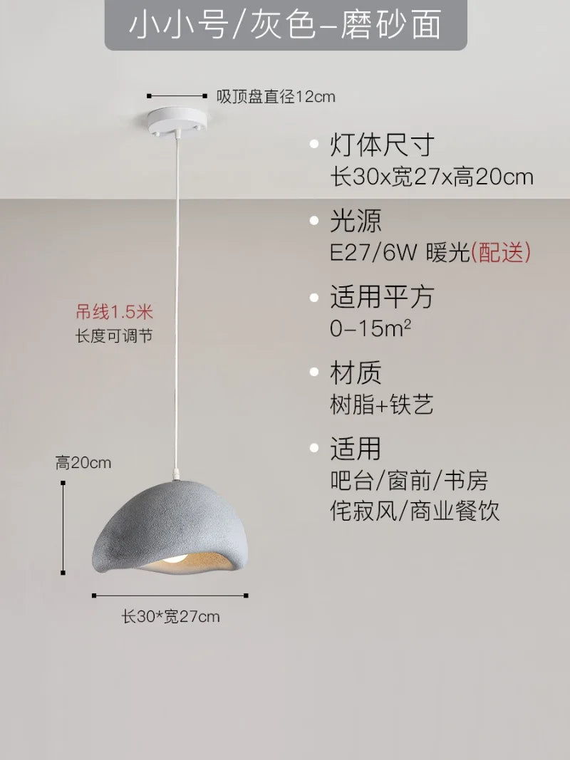 Resin Japanese Pendant Light