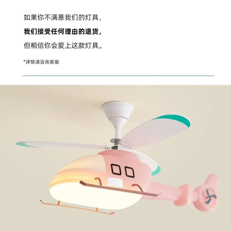 Blue Helicopter Ceiling Fan 90cm Kids Room