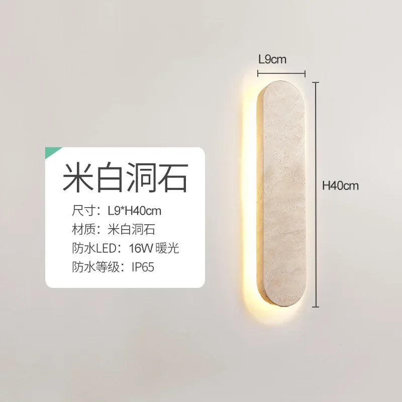 DecorBites™ Courtyard LED Wall Sconce - Modern Natural Stone Outdoor Waterproof Lamp