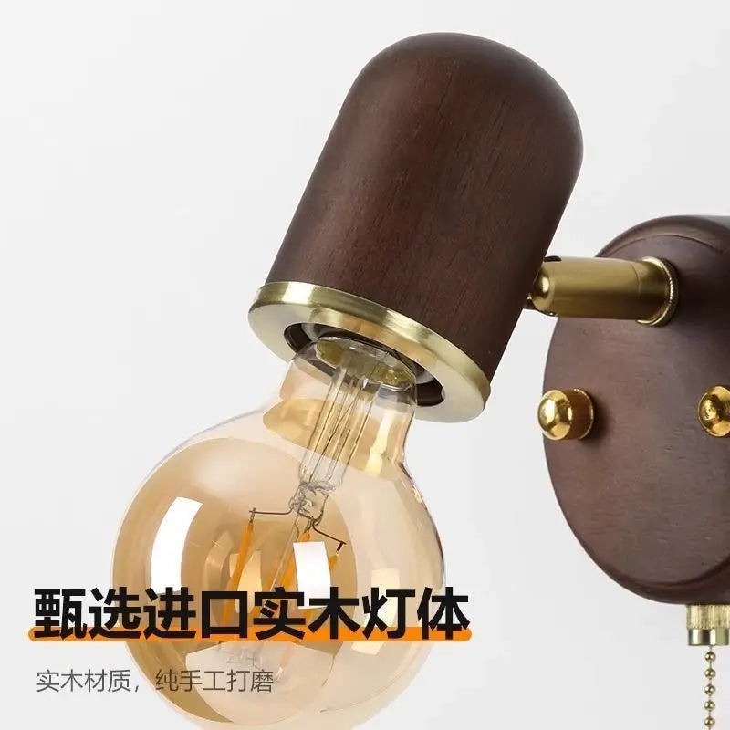Walnut Wall Lamp