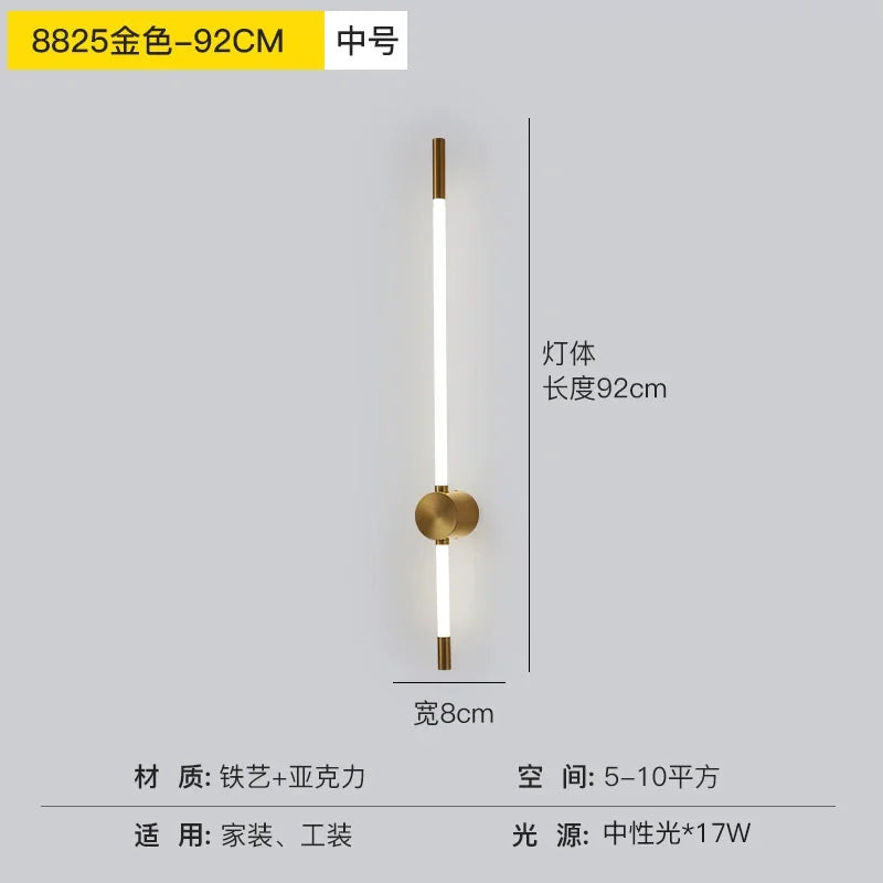 LED Modern Wall Lamp