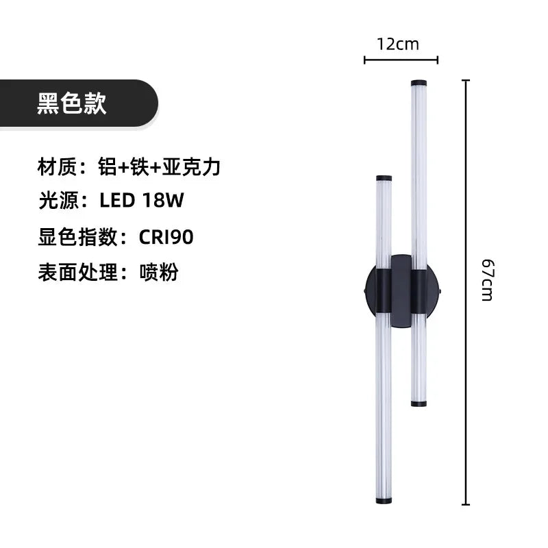DecorBites™ LED Acrylic Wall Sconce for Modern Indoor Lighting in Living Room and Bathroom