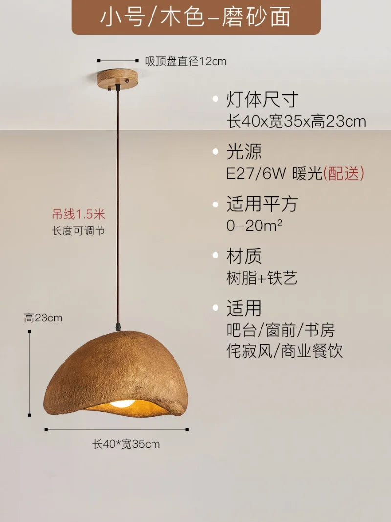 Resin Japanese Pendant Light