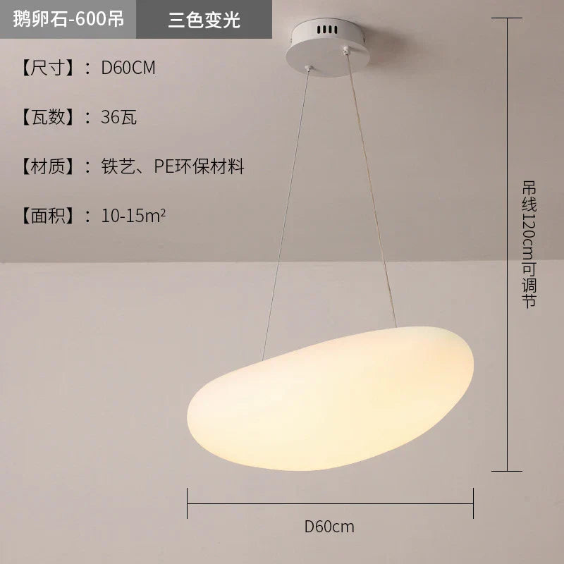 White Pebble Pendant Light