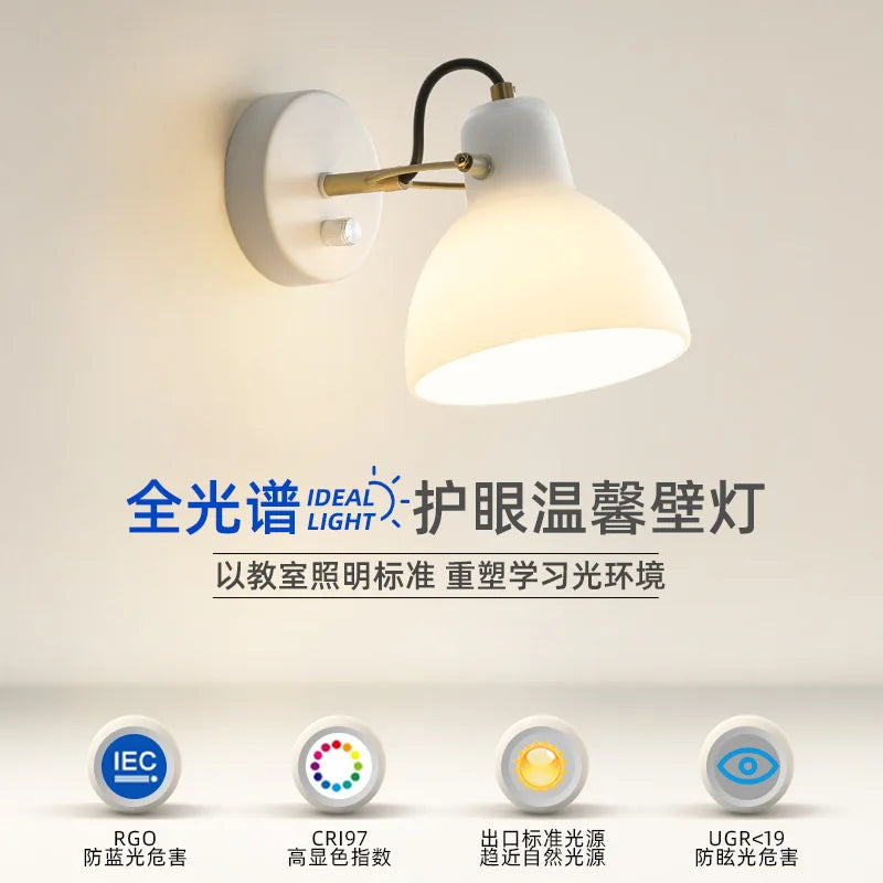 White Glass LED Wall Sconce