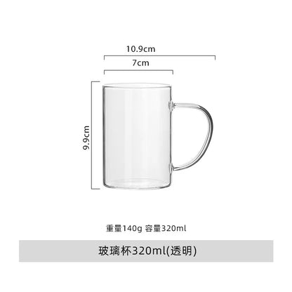 DecorBites™ Heat-Resistant Glass Cup with Handle for Drinks - Home Essential
