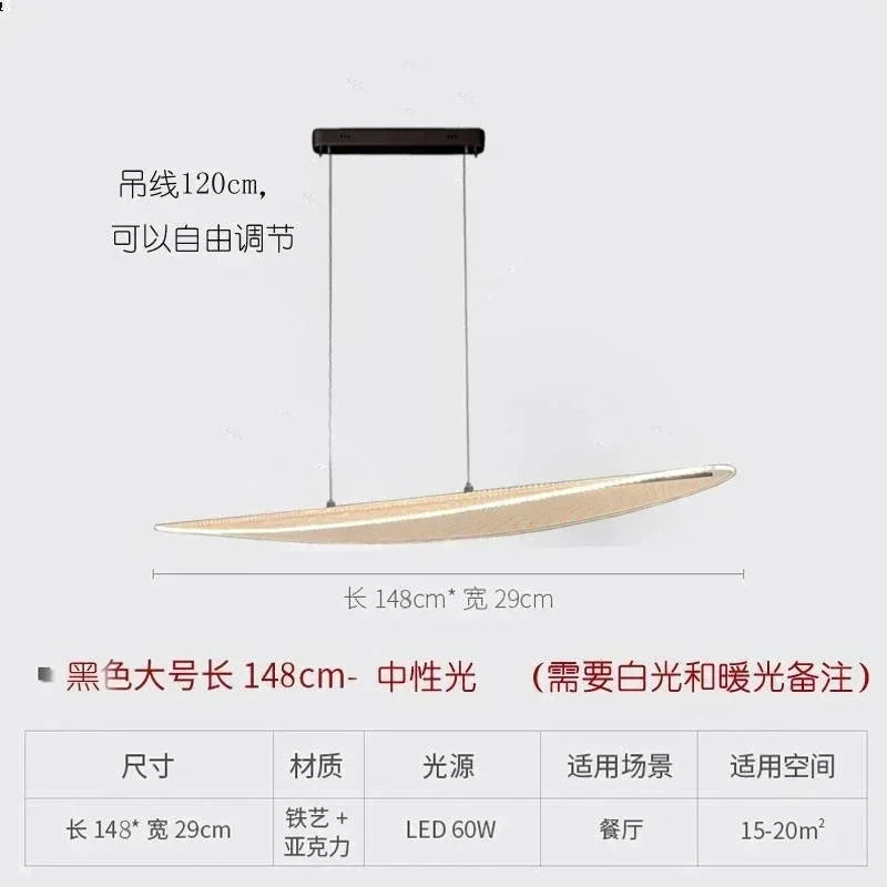 Nordic Curve Pendant Light