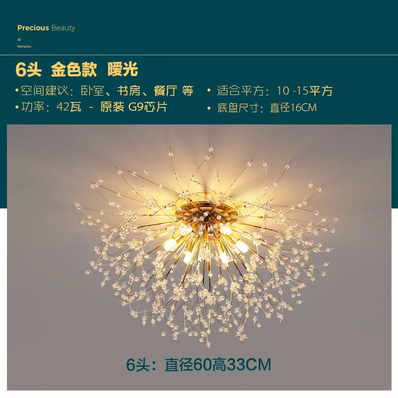 Gold Dandelion Crystal Chandelier 8-Head Nordic