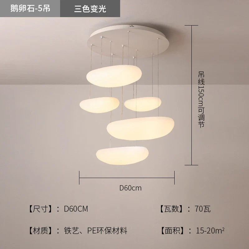 White Pebble Pendant Light