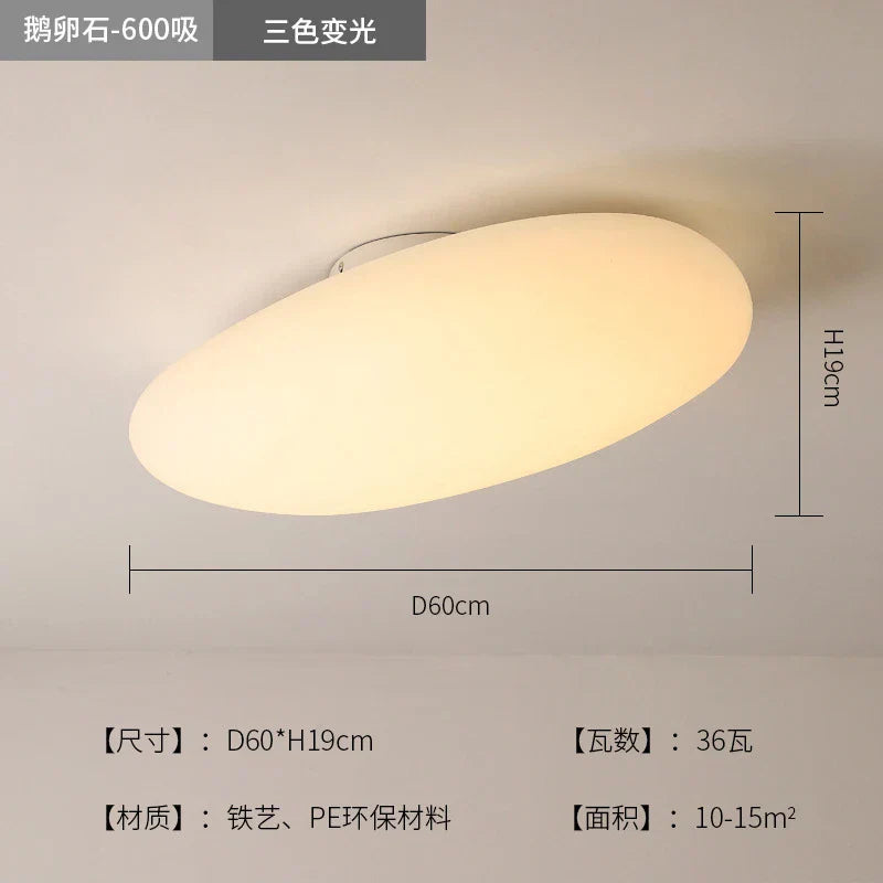 White Pebble Pendant Light