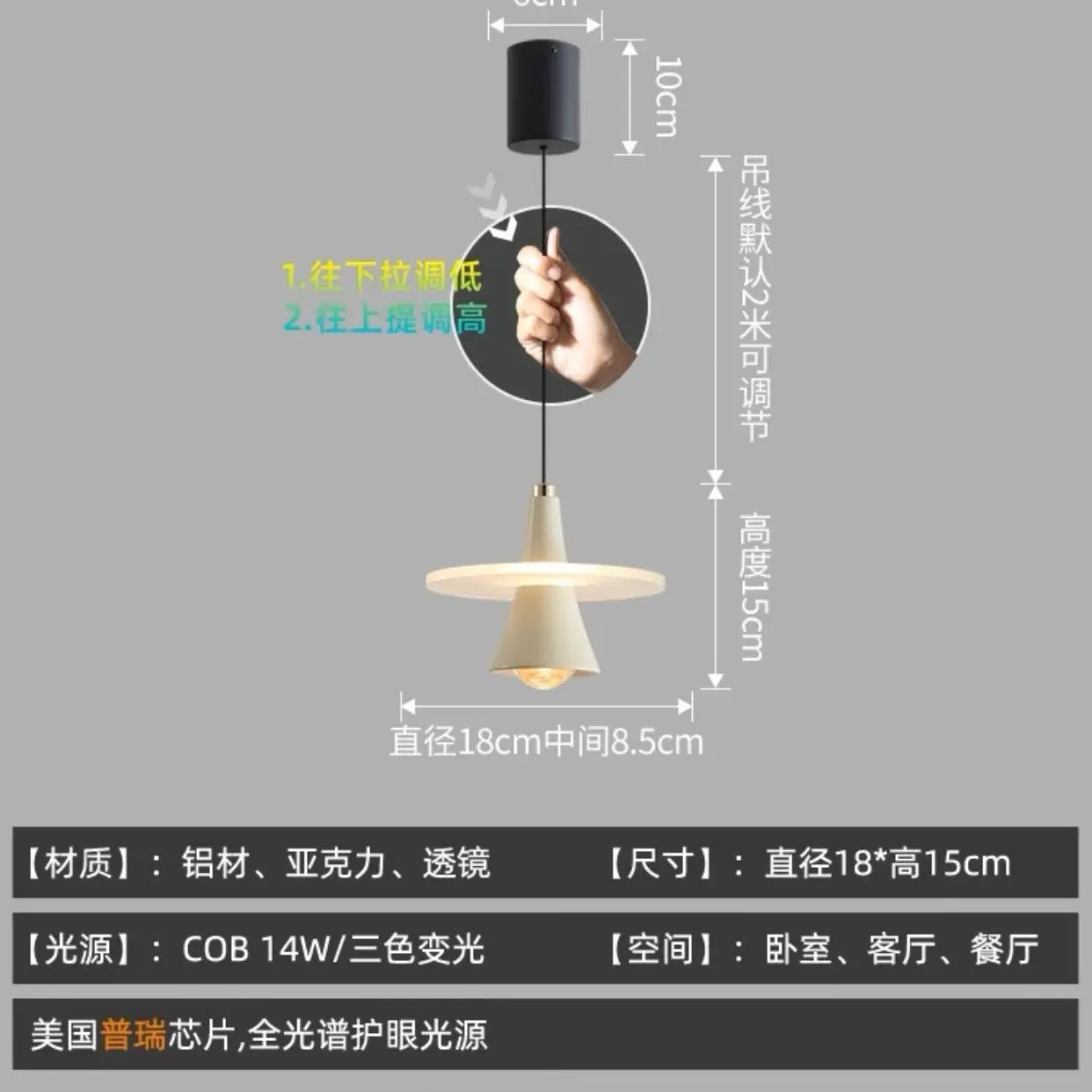 Modern Saucer Pendant Light