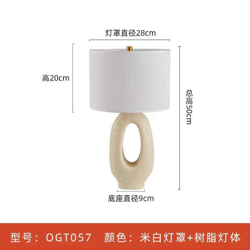 Wabi Sabi Table Lamp