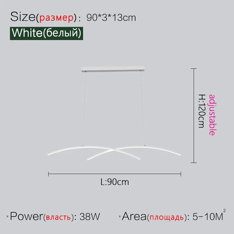 Minimalist LED Pendant Light 120cm Dimmable