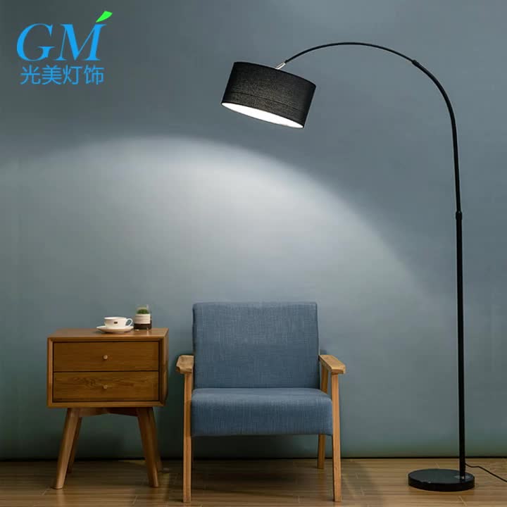 Fabric Iron Floor Lamp