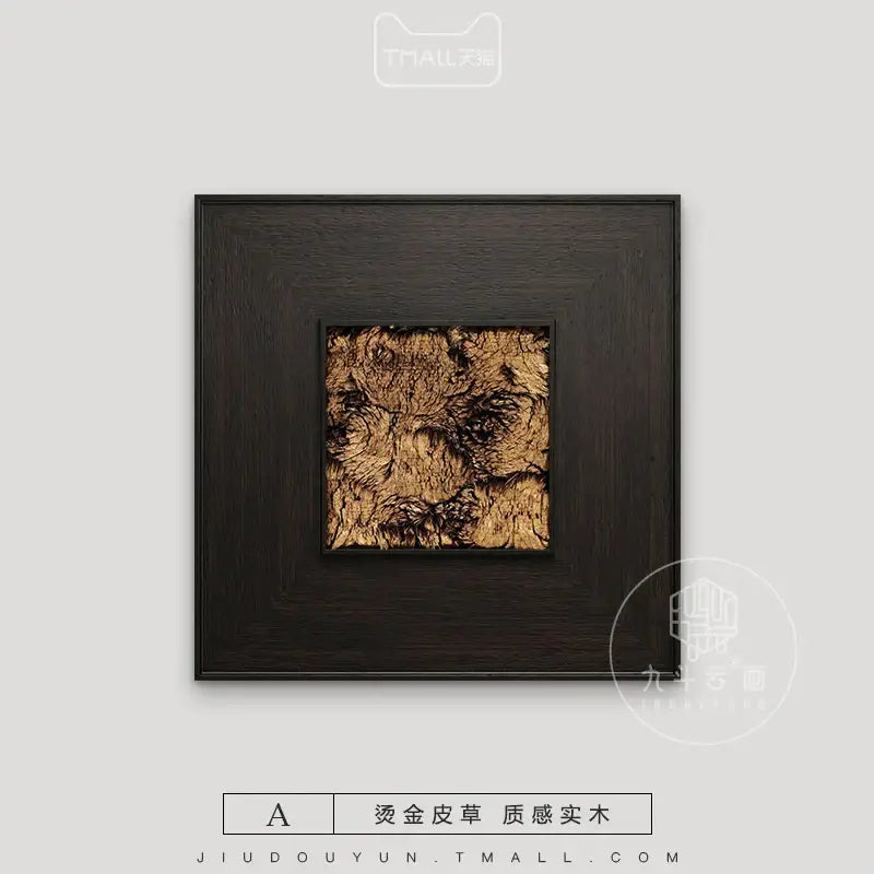 Square-framed decorbites fur decorative painting with textured golden leaf design in dark wood frame for living room decor
