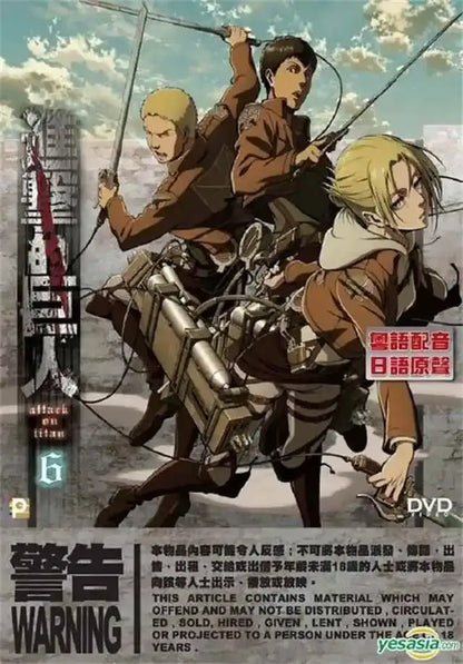 Dvd cover of anime attack on titan final season volume 6 with three characters in brown uniforms against cloudy sky