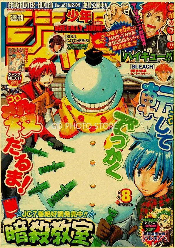 Cover of weekly shonen jump anime poster print featuring a large blue character with a black top hat and yellow scarf