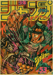 Vibrant green and purple jacketed character in dynamic pose featured on a manga cover in anime poster collection decorbites