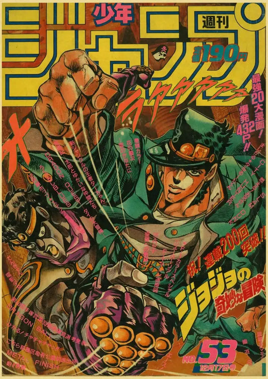 Vibrant green and purple jacketed character in dynamic pose featured on a manga cover in anime poster collection decorbites
