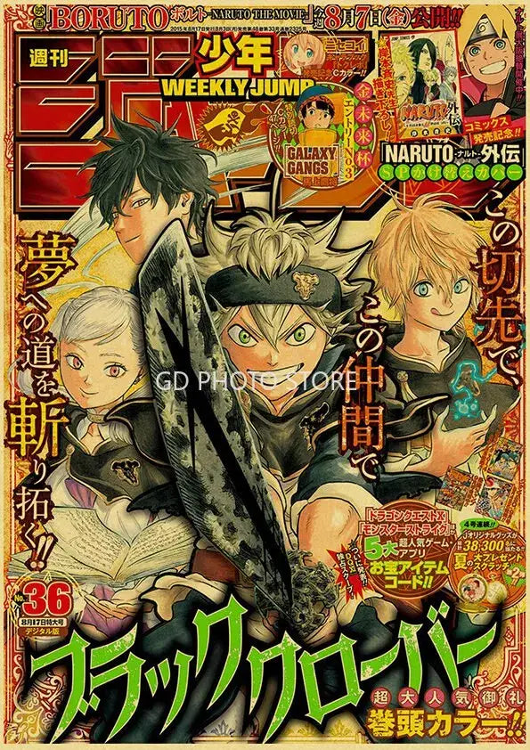 The cover of weekly shonen jump featuring black clover main character in the decorbites anime poster collection