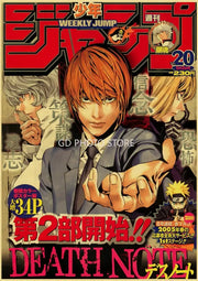 Decorbites anime poster collection featuring death note manga cover with red-haired protagonist in dark suit for home decor