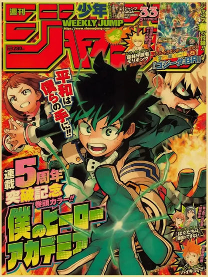 Vibrant green and black armored hero in dynamic action pose on manga anime poster for decorbites™ anime poster collection