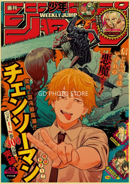 Weekly jump magazine cover featuring a vibrant orange-haired anime character in a school uniform for anime poster collection decorbites