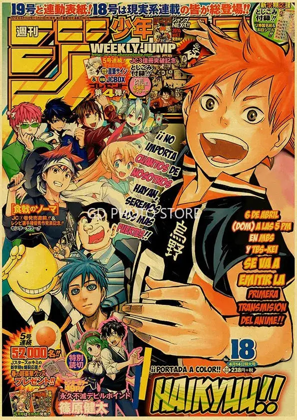 Decorbites™ anime poster collection featuring a vibrant colorful weekly shonen jump cover on kraft paper print