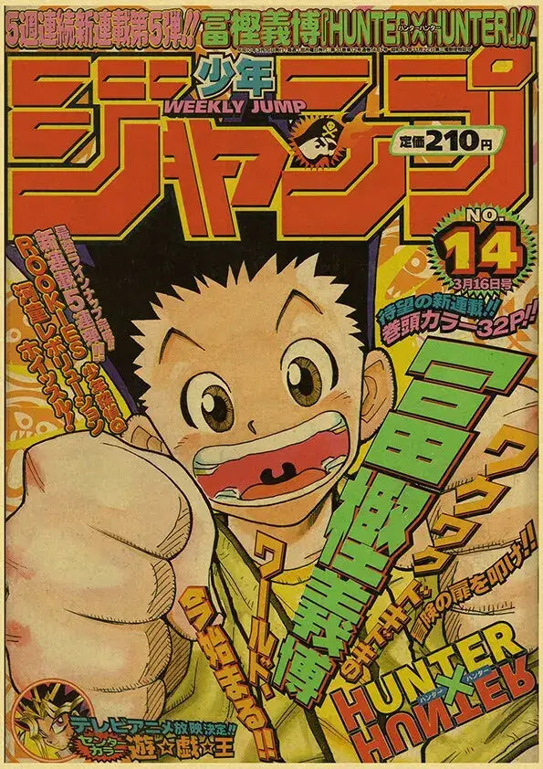 The cover of weekly shonen jump featuring gon freecss in a vibrant anime poster from decorbites anime poster collection