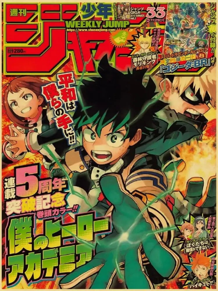 Vibrant green and black armored hero in dynamic pose featured on DecorBites™ anime poster collection cover