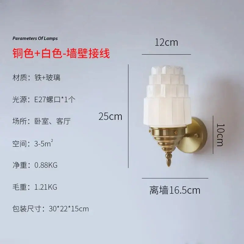 Art deco cream glass led wall lamp with tiered white glass shade and brass-colored metal base for bedroom decorbites cream glass