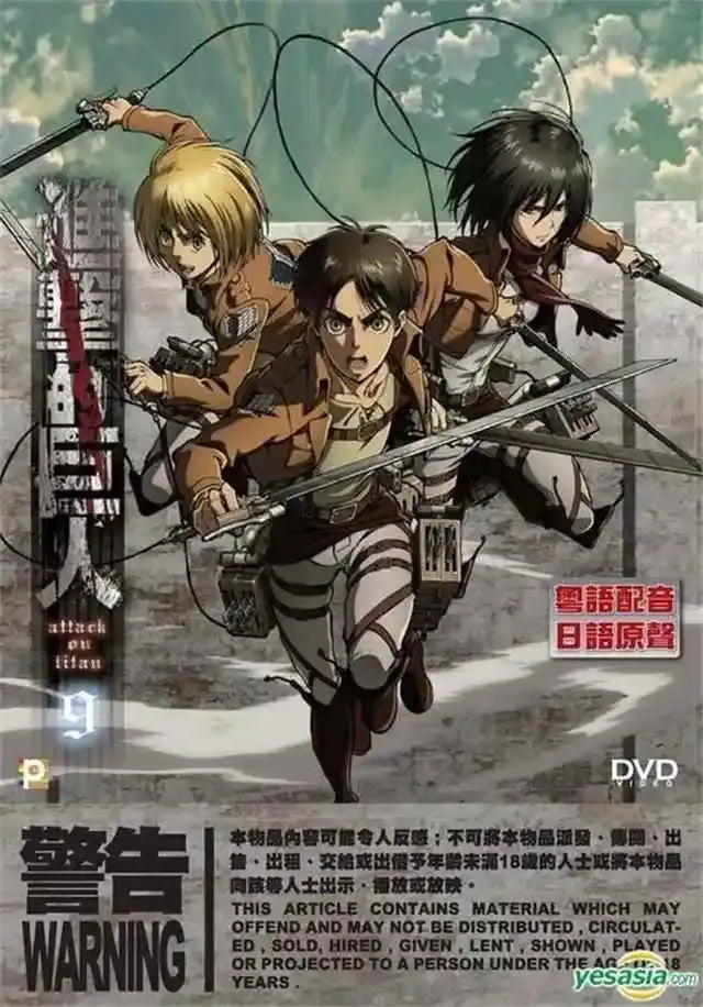The dvd cover for attack on titan volume 9 featured on DecorBites™ titan final season anime poster product