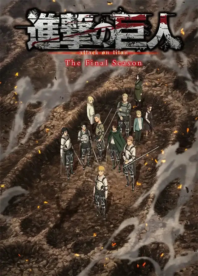 Decorbites™ attack on titan final season anime poster featuring main characters on a fiery battlefield for titan final fans
