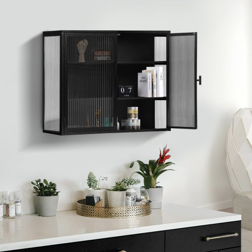 Black Metal Wall Cabinet