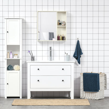24.75" x 25.5" Bathroom Medicine Cabinet with Mirror
