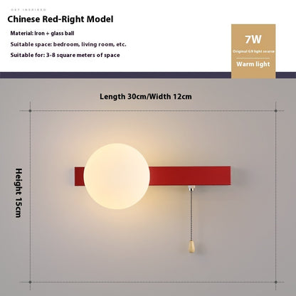 Bedroom Pull Switch Bedside Wall Lamp Children's Room Warm Wall Lamp