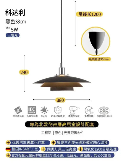 Black 38cm bauhaus flying saucer pendant light with layered shades and metallic finish for modern dining room use