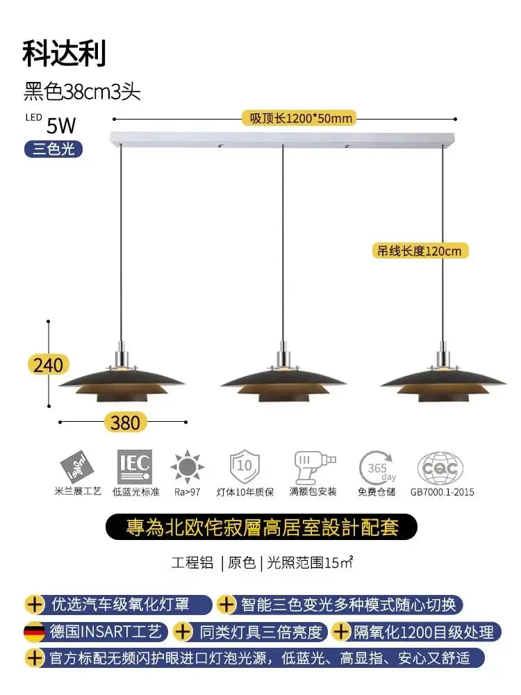 Black 38cm three-head bauhaus flying saucer pendant light with modern layered design and sleek metallic finish for dining room