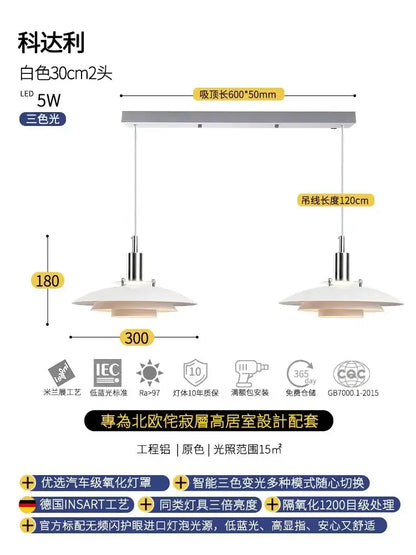 White led bauhaus flying saucer pendant light with chrome rods and two downward-facing shades for dining room use