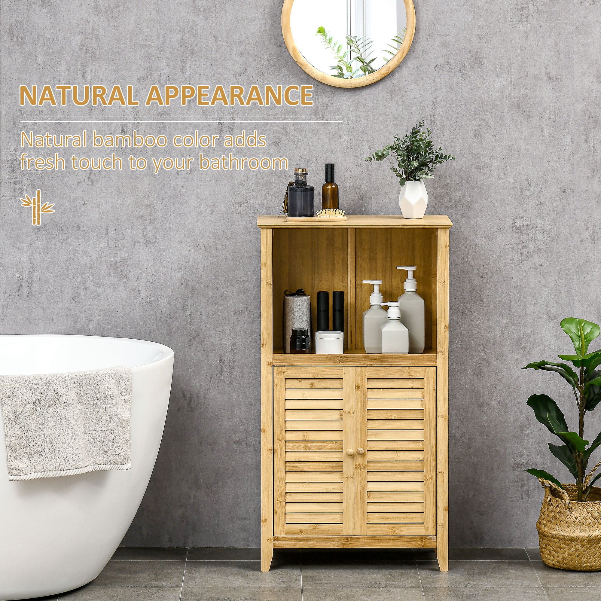 Bamboo Storage Floor Cabinet