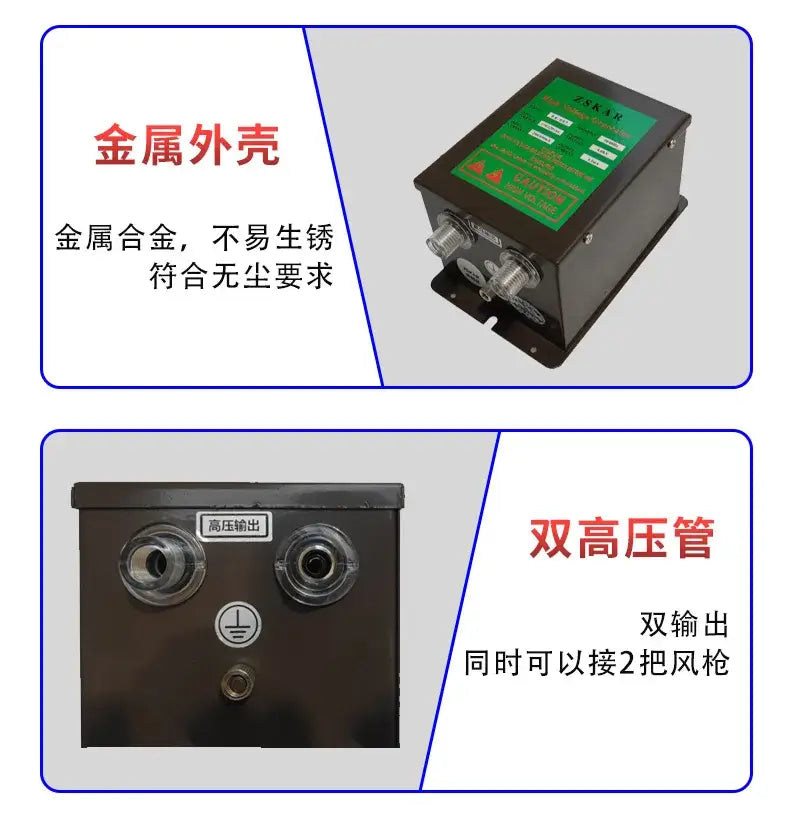 Black metal alloy static eliminator with green label and two silver high-pressure tubes ionizing air gun for workshops