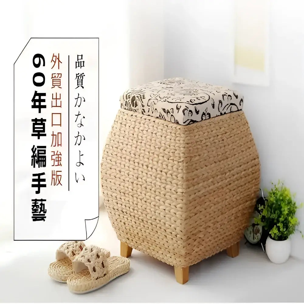 Boho beige woven rattan 3-in-1 storage stool with patterned fabric top and wooden legs for bedroom use
