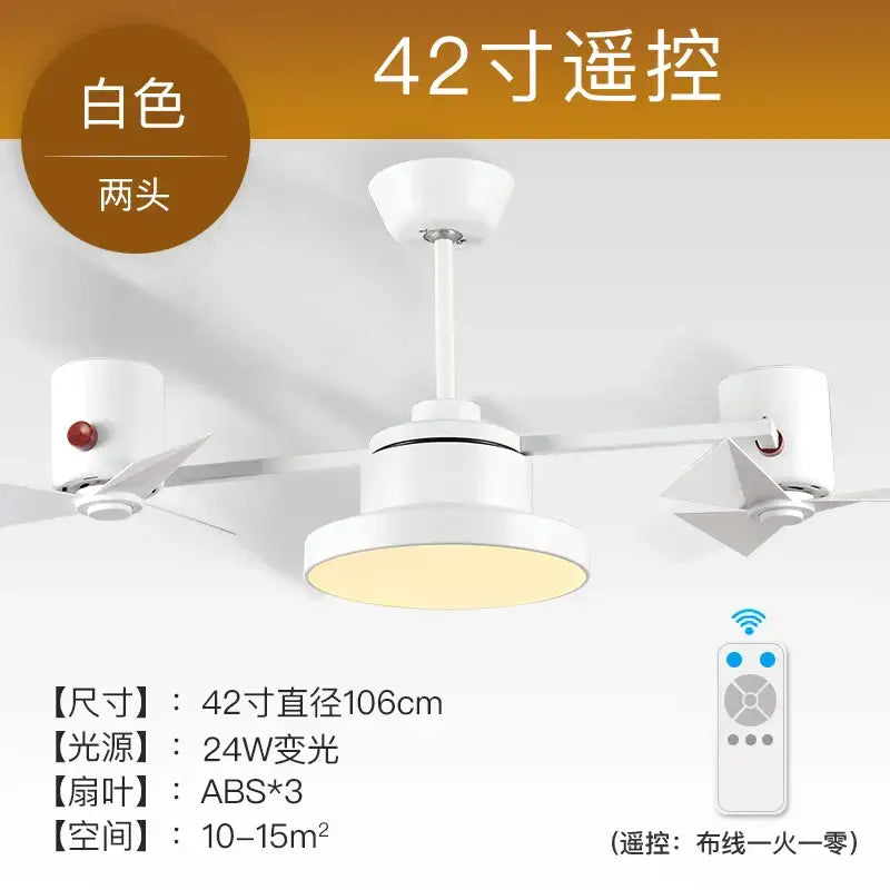 White 42 inch dual-headed ceiling fan with abs blades and integrated lighting in a decorbites ceiling fan design