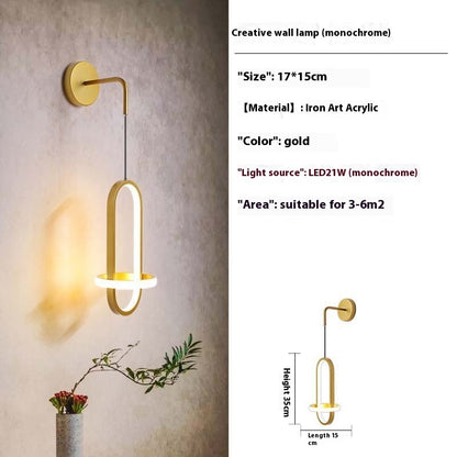 Nordic Light Luxury Wall Background Wall Bedroom Bedside Lamp