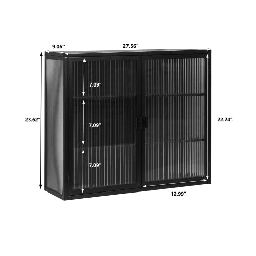 Black Metal Wall Cabinet